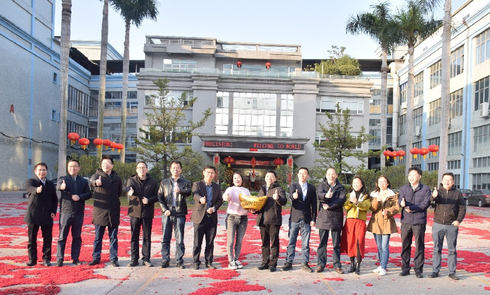 開工大吉 | 2023沃德精密，卯足干勁，兔飛猛進(jìn)！