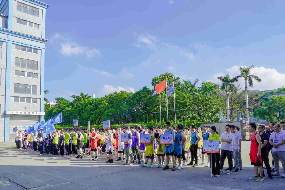 看點十足，沃德第五屆員工運(yùn)動會開幕式精彩紛呈