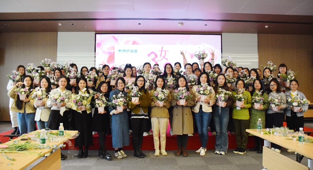 三八婦女節(jié)，致敬沃德每一個(gè)“她”